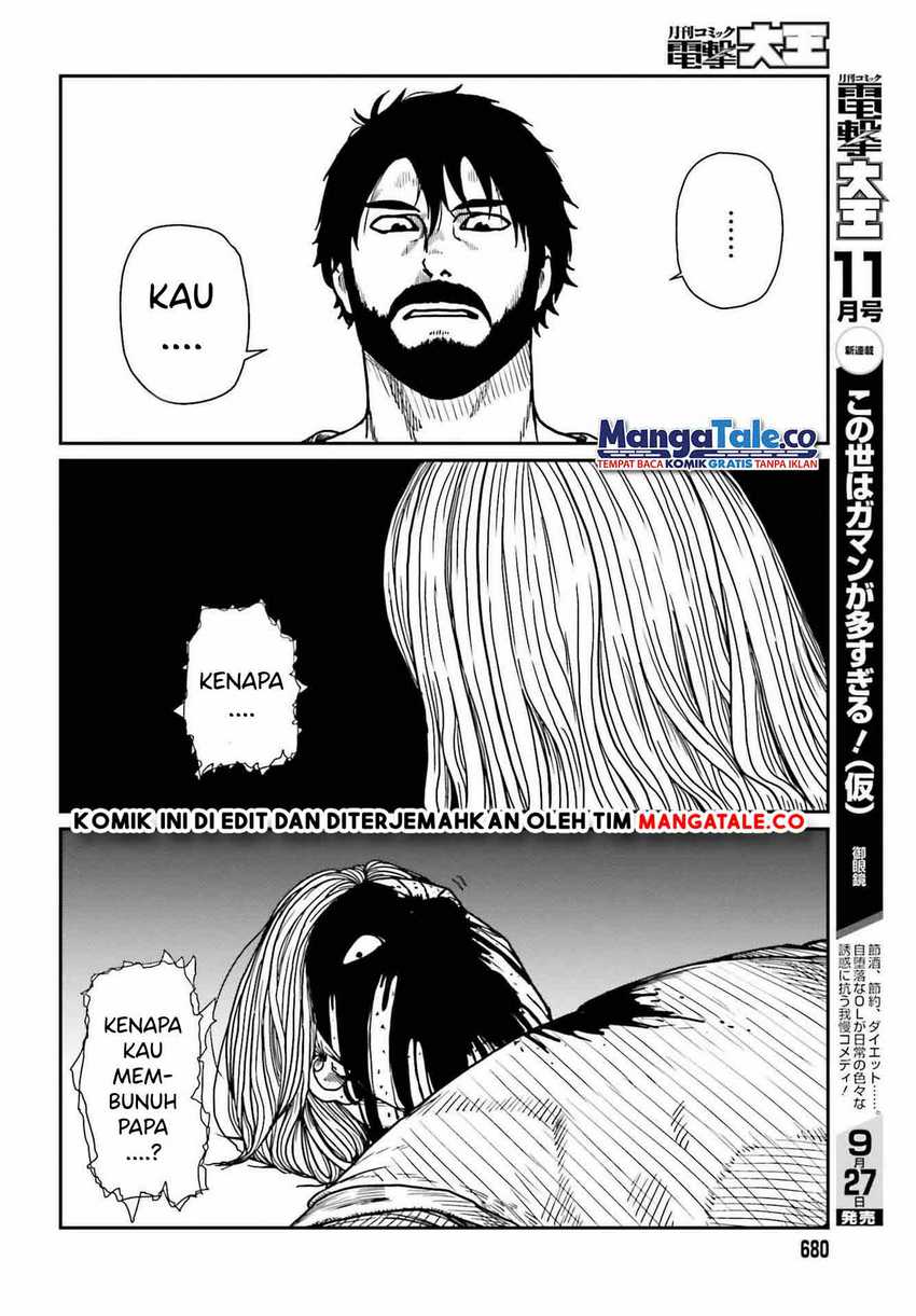 Yajin Tensei: Karate Survivor in Another World